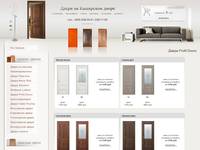 ����� Profil Doors | �������� ������� | ����� ������� ����